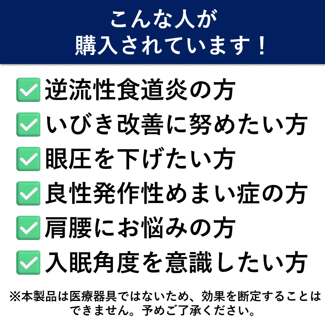 Dr.Shinウエッジピロー 新品【送料無料・3営業日以内に発送】