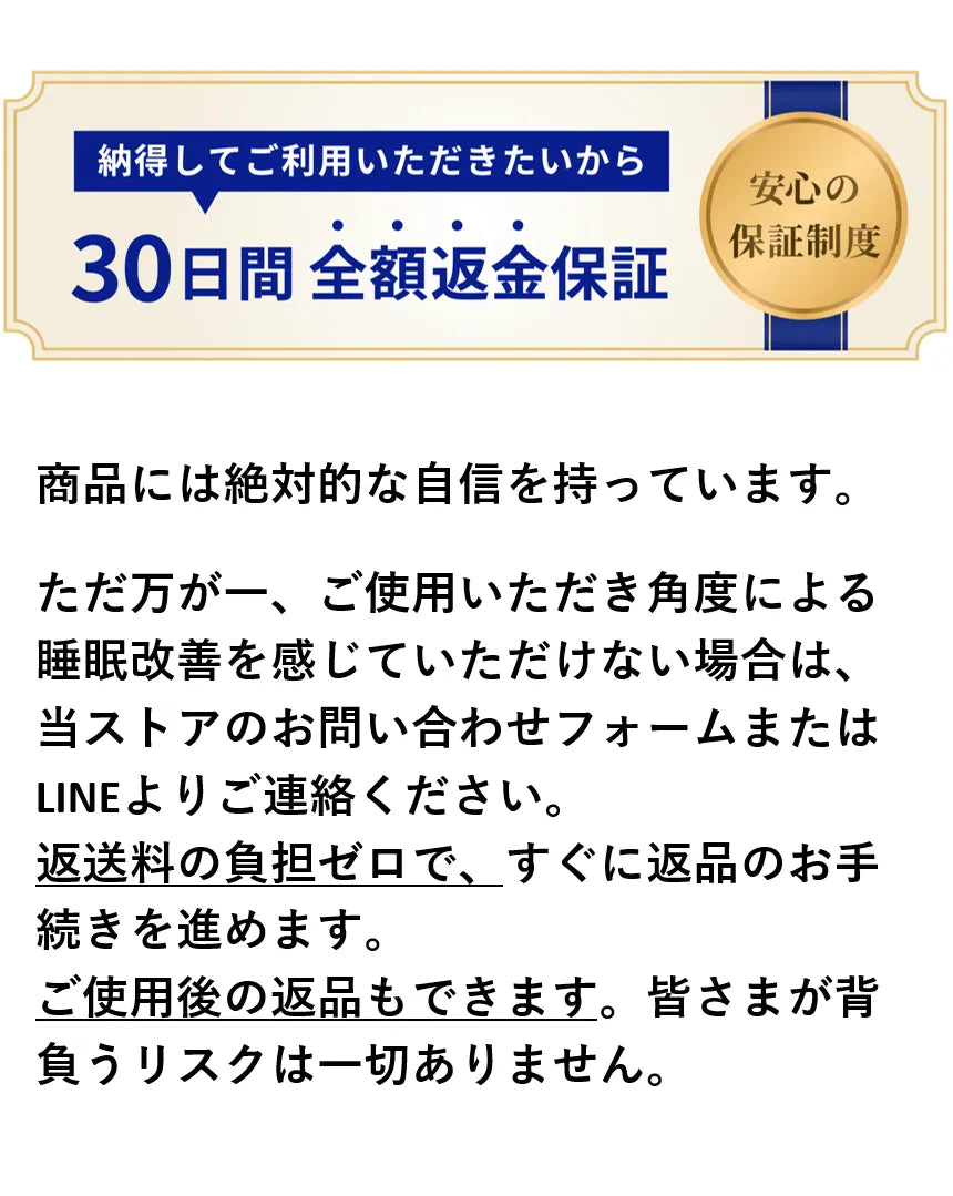 Dr.Shinウエッジピロー 【新品】睡眠の専門家＆医師とともに開発した、人間工学設計の三角枕