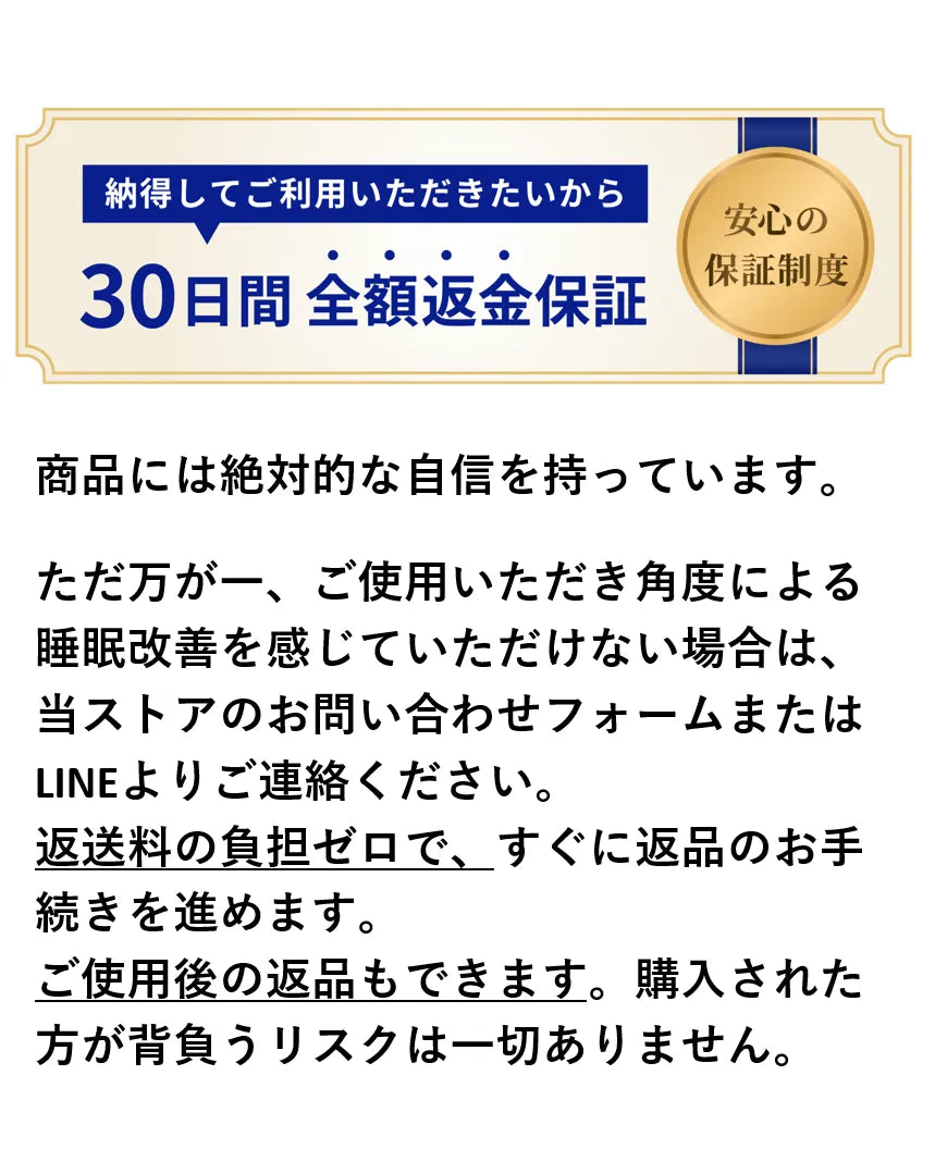 Dr.Shinウエッジピロー 【新品】睡眠の専門家＆医師とともに開発した、人間工学設計の三角枕