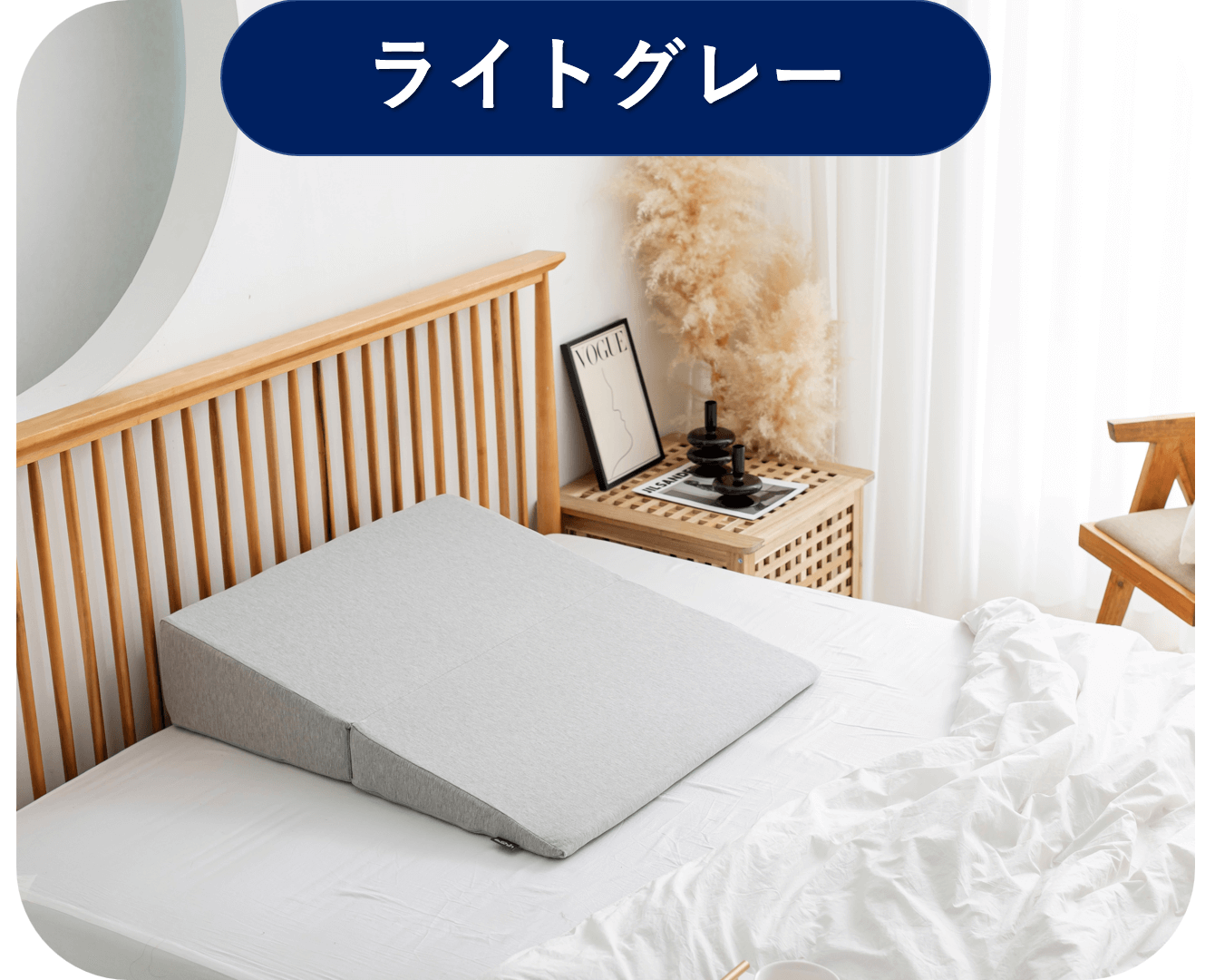 Dr.Shinウエッジピロー  リユース品【送料無料・3営業日以内に発送】